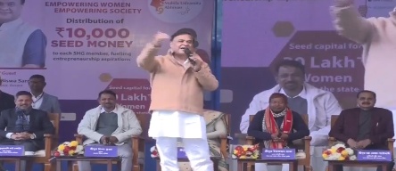 কামৰূপ জিলাৰ বকোত মুখ্যমন্ত্ৰী মহিলা উদ্যমিতা আঁচনিৰ হিতাধিকাৰীক মুখ্যমন্ত্ৰীৰ চেক বিতৰণ