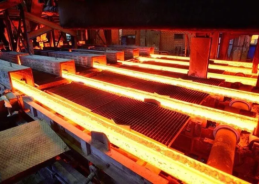 Combined Index of Eight Core Industries increases by 1.8 % in November