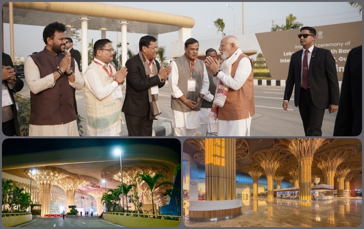 লোকপ্ৰিয় গোপীনাথ বৰদলৈ আন্তঃৰাষ্ট্ৰীয় বিমানবন্দৰত নৱনির্মিত বাঁহ অর্কিড টার্মিনেল ভৱন উদ্বোধন প্রধানমন্ত্রী