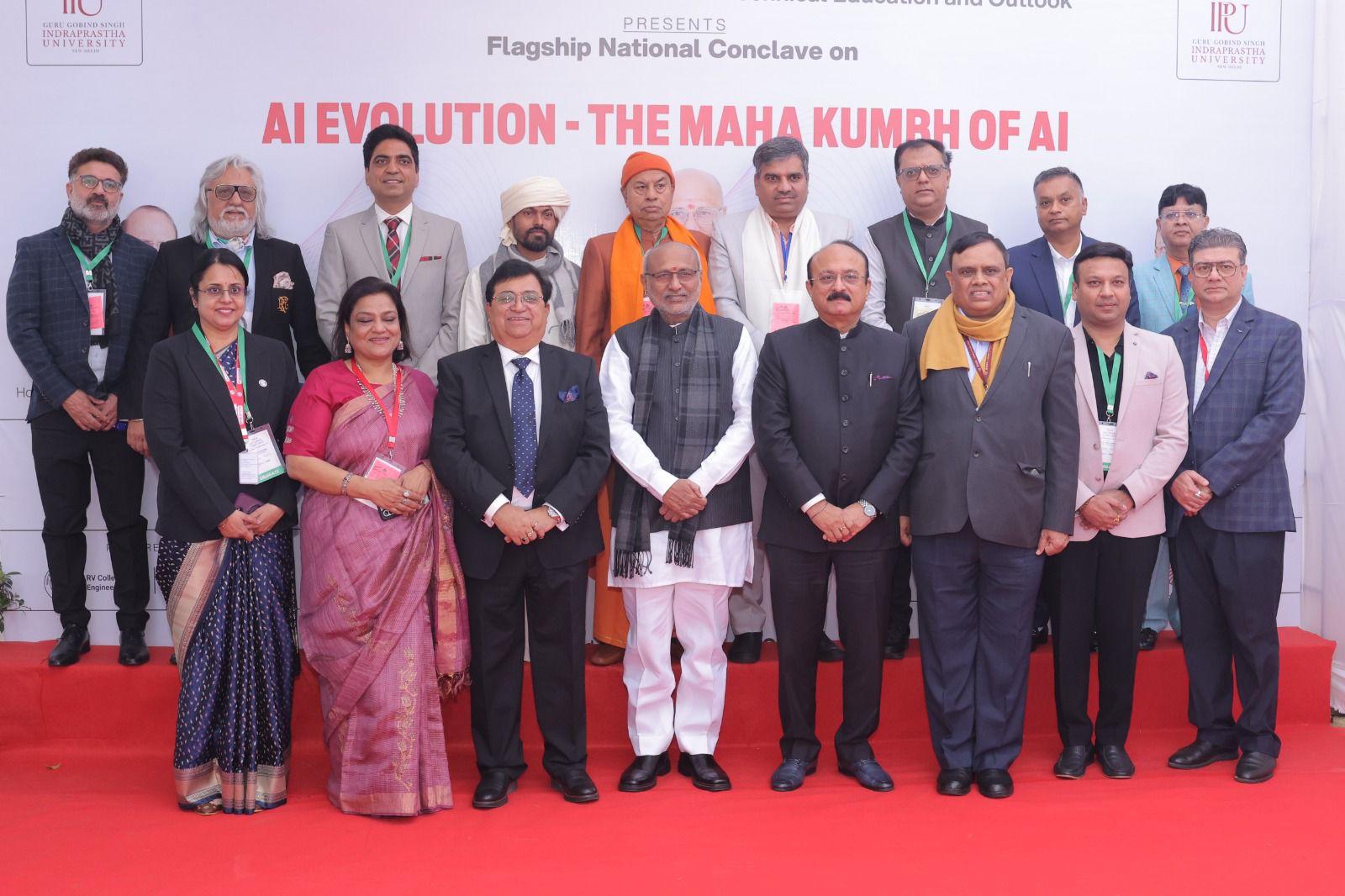 एआई स्कूलों और कॉलेजों के पाठ्यक्रम का अभिन्न अंग होना चाहिए: उपराष्‍ट्रपति सी.पी. राधाकृष्‍णन