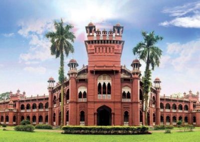 Dhaka University students stage symbolic protests on Martyred Intellectuals Day