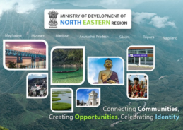 Ministry of Development of North-East Region implements major growth initiatives in 2025