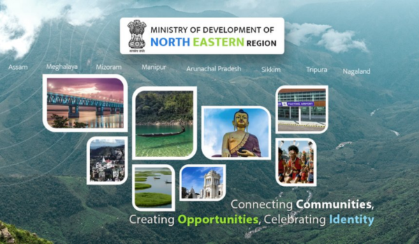 Ministry of Development of North-East Region implements major growth initiatives in 2025