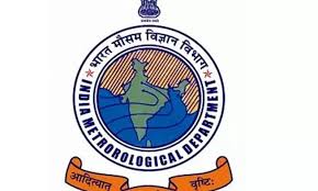 गेल्या २४ तासात विदर्भात तुरळक ठिकाणी किमान तापमानात लक्षणीय घट