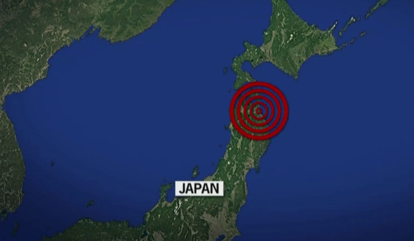 جاپان میں آج صبح Aomori Prefecture کے مشرقی ساحل پر 6 اعشاریہ 7 شدّت کا ایک زلزلہ آیا۔