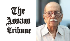 দি আছাম ট্ৰিবিউন কাকতৰ সম্পাদক প্রফুল্ল গোবিন্দ বৰুৱাৰ দেহাৱসান