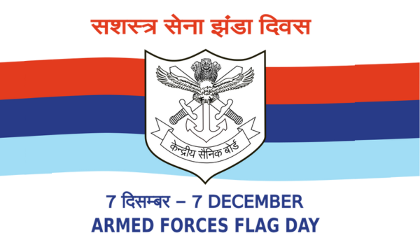 Rajya Sabha Chairman C. P. Radhakrishnan appeals for contributions to Armed Forces Flag Day Fund