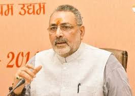 हस्तकला उद्योगाची निर्यात 1 लाख कोटी रुपयांपर्यंत वाढण्याची केंद्रीय वस्त्रोद्योग मंत्री गिरीराज सिंह यांची अपेक्षा