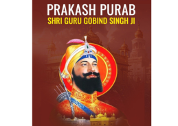 359th Birth Anniversary of Sri Guru Gobind Singh observed across country