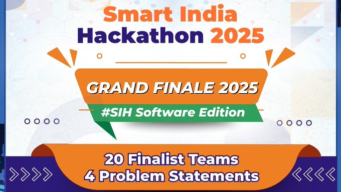 आईआईटी जम्मू करेगा स्मार्ट इंडिया हैकाथॉन 2025- सॉफ्टवेयर संस्करण के ग्रैंड फिनाले की मेजबानी