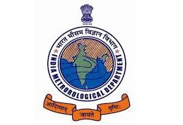 شمالی بھارت میں سخت سردی پڑ رہی ہے اور گھنا کُہرا چھایا ہوا ہے۔ محکمہ موسمیات نے مشرقی اترپردیش اور بہار میں بہت گھنے کُہرے کی وجہ سے اورینج الرٹ جاری کیا ہے