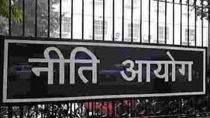 नीति आयोग एफएमसीजी कंपनी के साथ राष्‍ट्रव्‍यापी स्‍टार्टअप कार्यक्रम शुरू करेगा