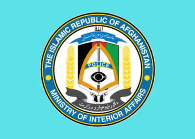 Afghanistan police destroy thousands of kilograms of seized drugs in Ghazni