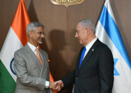 EAM Dr S Jaishankar meets Israeli Prime Minister Benjamin Netanyahu in Jerusalem