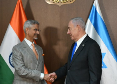 EAM Dr S Jaishankar meets Israeli Prime Minister Benjamin Netanyahu in Jerusalem