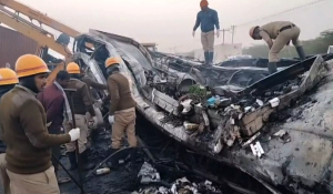 Karnataka Bus Accident: Death Toll Rises to Seven in Chitradurga Tragedy