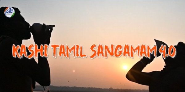 Kashi-Tamil Sangamam celebrates living unity of India’s many traditions while honouring their unique identities: PM