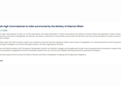 MEA says India rejects false narrative by extremist elements in Bangladesh