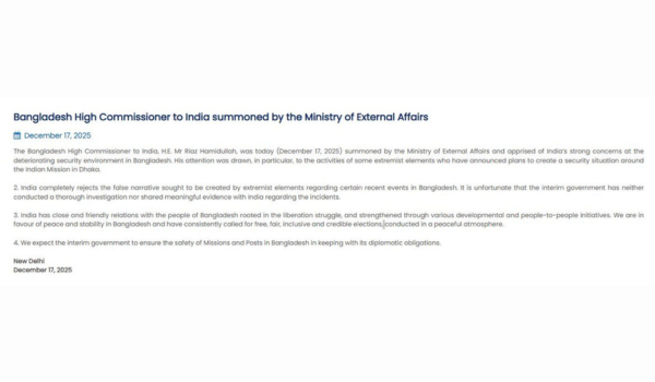 MEA says India rejects false narrative by extremist elements in Bangladesh