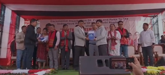 পশ্চিম কাৰ্বি আংলং জিলাত ৩,২০০টা পৰিয়ালক ভূমি পট্টা বিতৰণ