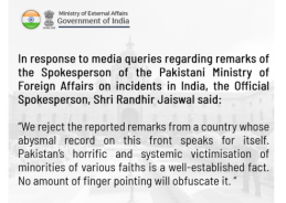 MEA rejects Pakistan’s claims on minority attacks in India
