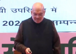 Home Minister Amit Shah inaugurates Vita Milk Chilling Centre and HAFED Flour Mill in Haryana 