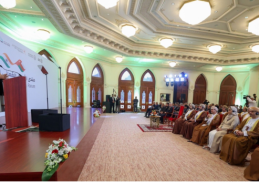 India-Oman Business Summit to Give New Momentum to Bilateral Ties: PM Narendrra Modi