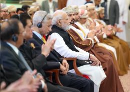 PM Modi to Meet Sultan of Oman; CEPA Signing Scheduled Today