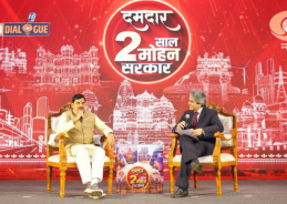 ‘Lal Salaam’ given final farewell in Madhya Pradesh: CM Mohan Yadav