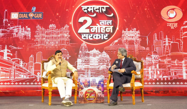 ‘Lal Salaam’ given final farewell in Madhya Pradesh: CM Mohan Yadav