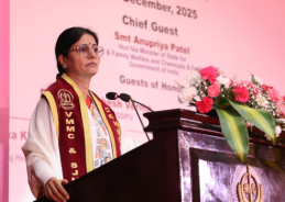 India witnessed profound transformation in healthcare landscape in past 11 years: MoS Anupriya Patel
