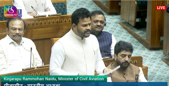 सरकार मज़बूत विमानन प्रणाली बनाने के लिए पूरी तरह प्रतिबद्ध: केंद्रीय विमानन मंत्री राम मोहन नायडू