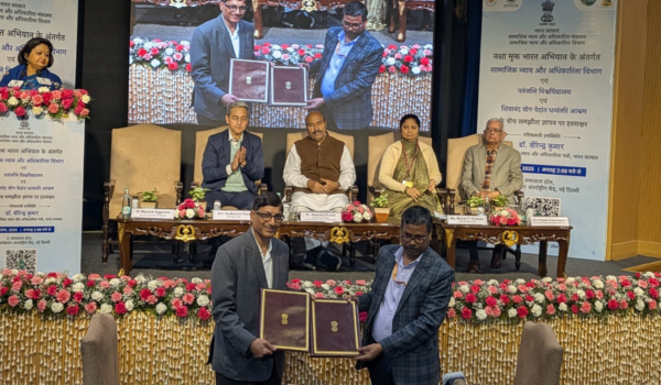 Nasha Mukt Bharat Abhiyan: Ministry of Social Justice signs MoU with Patanjali University & Sivananda Yoga Vedanta Ashram