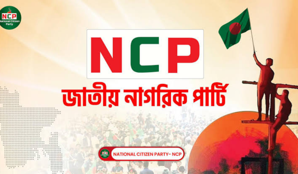 بنگلہ دیش کی میڈیا کی تنظیموں نے دو سرکردہ اخباروں کے دفاتر میں تشدد اور توڑ پھوڑ اور اُس کے بعد سرکار کی کارروائی کرنے میں ناکامی کے خلاف احتجاج میں، ڈھاکہ میں ریلی کی ہے