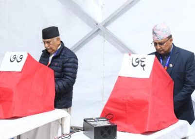 Voting Concludes for CPN-UML Leadership Election; Results Expected Thursday Morning