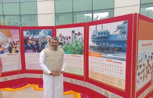 اطلاعات ونشریات کے وزیر مملکت ڈاکٹر ایل مروگن نے کہا ہے کہ جامع ترقی کو یقینی بنانے اور اقتصادی استحکام کو مزید مستحکم کرنے کی غرض سے سرکار نے اس سال کئی اہم فیصلے کئے ہیں