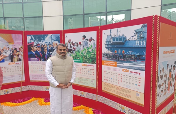 اطلاعات ونشریات کے وزیر مملکت ڈاکٹر ایل مروگن نے کہا ہے کہ جامع ترقی کو یقینی بنانے اور اقتصادی استحکام کو مزید مستحکم کرنے کی غرض سے سرکار نے اس سال کئی اہم فیصلے کئے ہیں