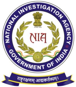 قومی تحقیقاتی ایجنسی NIA نے دلی کار دھماکے کی جانچ کے ایک حصے کے طور پر جموں اورکشمیر اور اترپردیش میں مختلف مقامات پر تلاش کی کارروائی انجام دی ہے