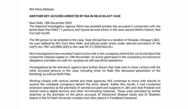 NIA arrests ninth accused in Delhi Bomb Blast Case