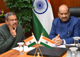 Speaker Om Birla & Education Minister Dharmendra Pradhan review education development in Kota-Bundi region