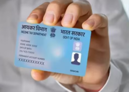 দেশত পানকাৰ্ড আৰু আধাৰকাৰ্ড সংযোগৰ বাবে অন্তিম সময়সীমা অহা ৩১ ডিচেম্বৰ ধাৰ্য