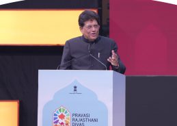 Rajasthan celebrates ‘Pravasi Rajasthani Diwas’ in Jaipur 