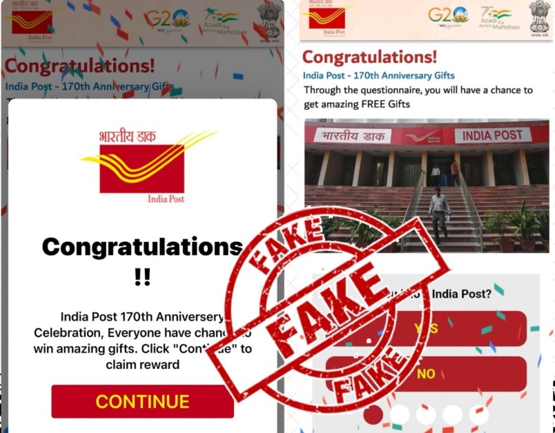 सोशल मीडिया पर इंडिया पोस्ट के नाम से चल रही लकी ड्रॉ स्कीम का सरकार ने किया खंडन