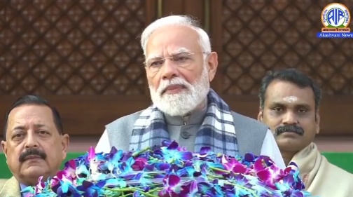 સંસદના શિયાળુ સત્રમાં પ્રધાનમંત્રીએ દેશના વિકાસ માટે સકારાત્મક ચર્ચા કરવા તમામ પક્ષોને આહ્વાન કર્યું.