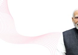 Central Approves PM’s Awards for Excellence in Public Administration 2025