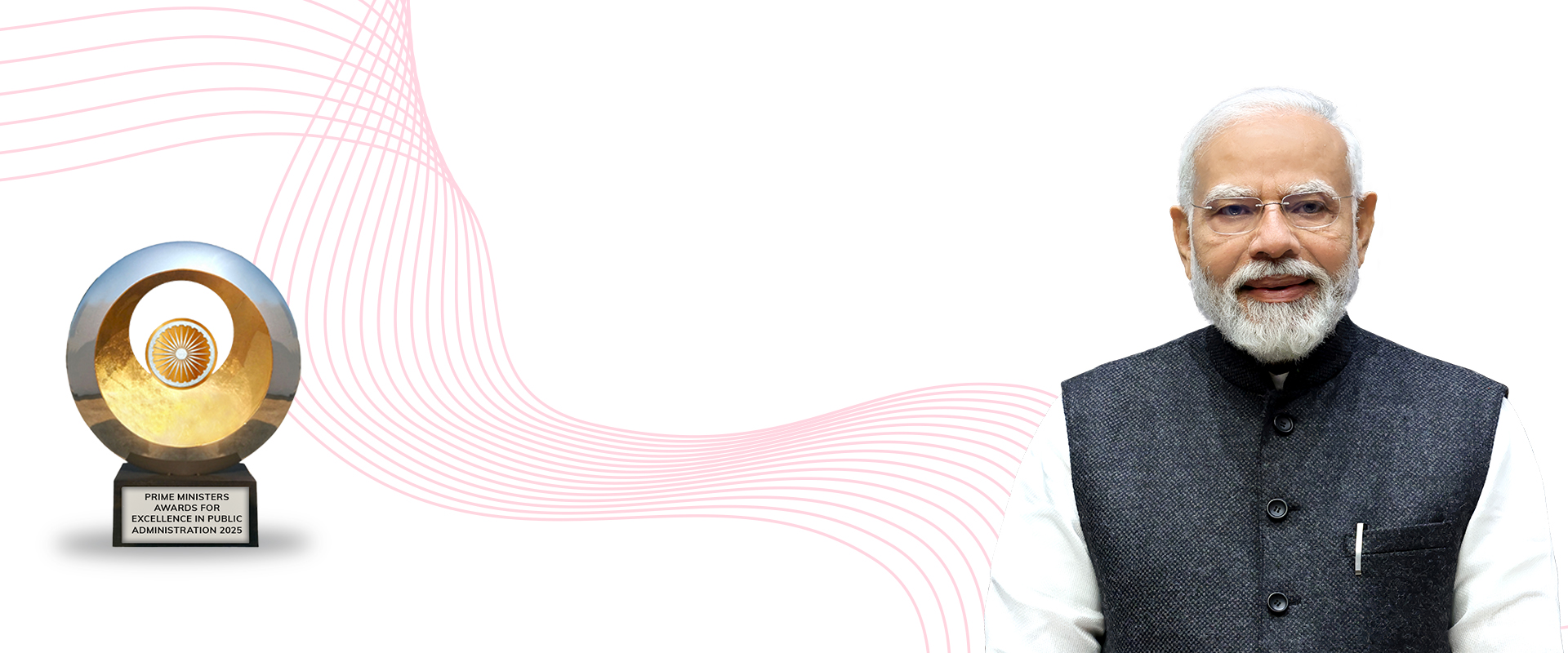 Central Approves PM’s Awards for Excellence in Public Administration 2025