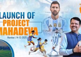 Maharashtra CM launches state-level sports initiative Project Mahadeva