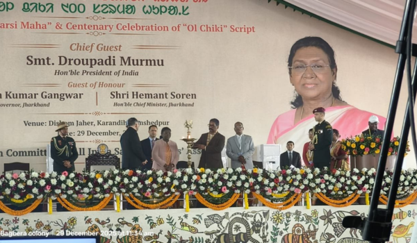 President Droupadi Murmu attends centenary celebrations of Ol Chiki script in Jamshedpur
