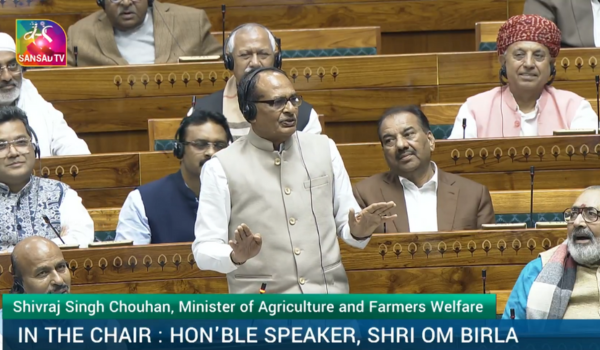 لوک سبھا میں وِکست بھارت روزگار اور آجیویکا مشن گرامین کی گارنٹی: وِکست بھارت – جی رام جی بل دو ہزار پچیس پر بحث اور منظوری کیلئے غور و خوض کیا گیا۔