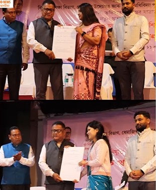 ধেমাজি জিলাৰ সদ্য নিযুক্তিপ্রাপ্ত স্নাতক আৰু স্নাতকোত্তৰ শিক্ষকসকলক শিক্ষামন্ত্রীৰ নিযুক্তিথলীৰ পত্ৰ বিতৰণ